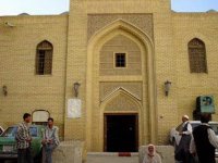 Al Mustansiriah